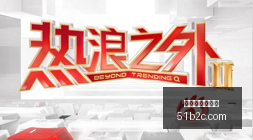腾讯电竞公,益助力,青少年电竞,最新百家乐平台官网,最新百家乐平台App,最新百家乐平台登录,最新百家乐平台网页版,最新百家乐平台入口