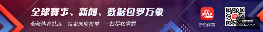 体育品牌电,竞联名,限量周边产,最新百家乐平台官网,最新百家乐平台App,最新百家乐平台登录,最新百家乐平台网页版,最新百家乐平台入口
