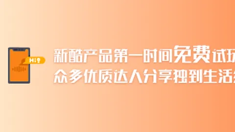 腾讯电竞公益助力，青少年电竞梦启航