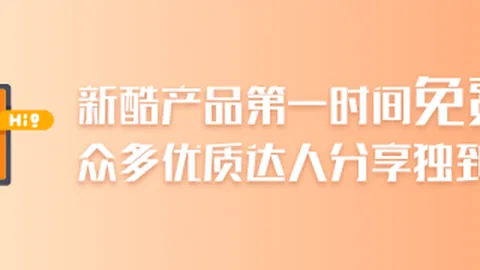 2026返程高峰警示：高速拥堵现状，网友直呼腊肠式交通