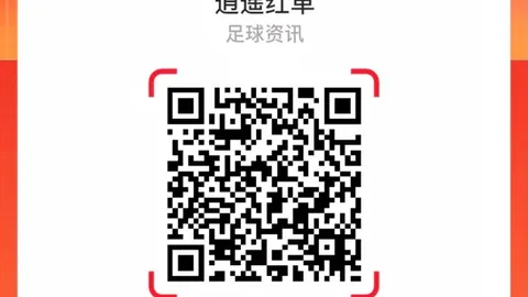 电竞游戏销量突破百万，品牌合作助力增长